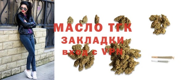 ПСИЛОЦИБИНОВЫЕ ГРИБЫ Гусиноозёрск