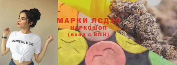 синтетический гашиш Дмитровск