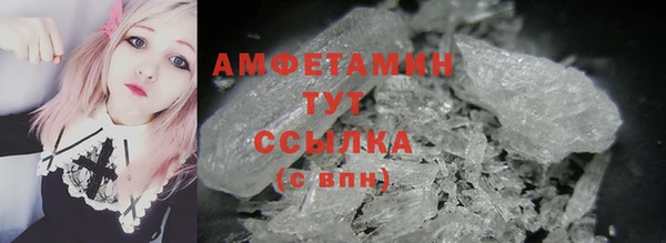 ПСИЛОЦИБИНОВЫЕ ГРИБЫ Гусиноозёрск
