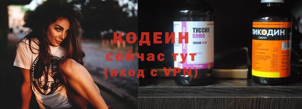 каннабис Гусь-Хрустальный