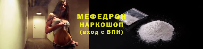 ПСИЛОЦИБИНОВЫЕ ГРИБЫ Гусиноозёрск