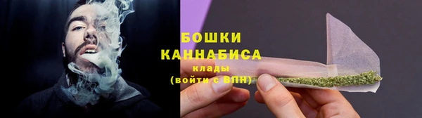 каннабис Гусь-Хрустальный