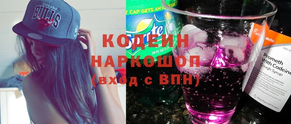 каннабис Гусь-Хрустальный