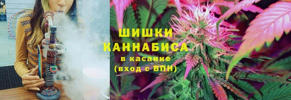 каннабис Гусь-Хрустальный
