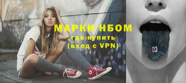 каннабис Гусь-Хрустальный