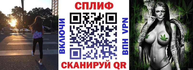 Купить закладки  Кумертау  МАРИХУАНА Ganja 